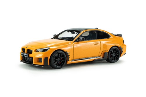 Bmw g87 performance - g87, m